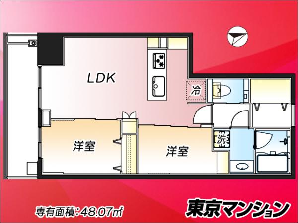 中古マンション 新宿区北新宿２丁目 丸の内線西新宿駅 1億2,499万円