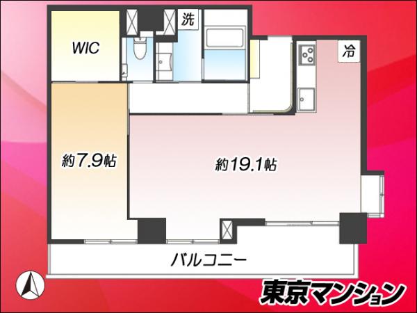 中古マンション 文京区小石川１丁目 都営三田線春日駅 1億2,800万円
