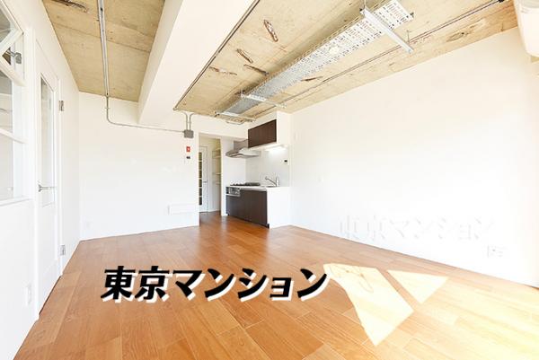 中古マンション 新宿区北新宿１丁目436 JR山手線新大久保駅 3,799万円