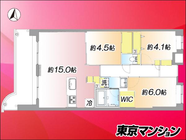 中古マンション 三鷹市下連雀７丁目12-28 JR中央線三鷹駅 6,299万円