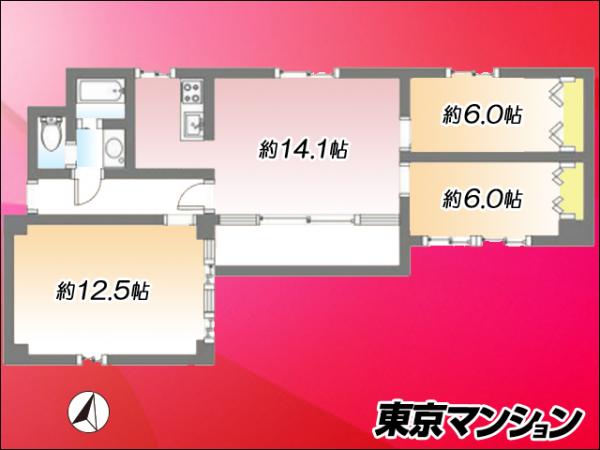 中古マンション 品川区東五反田５丁目 JR山手線目黒駅 8,560万円