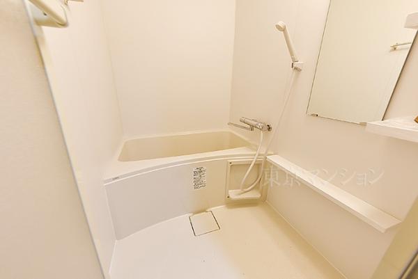 ニューフジマンション 浴室