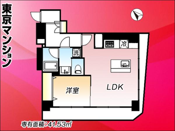中古マンション 品川区東五反田４丁目 都営浅草線五反田駅 4,499万円