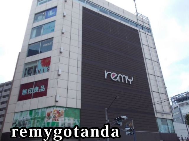 中古マンション 品川区東五反田４丁目 都営浅草線五反田駅 4,499万円