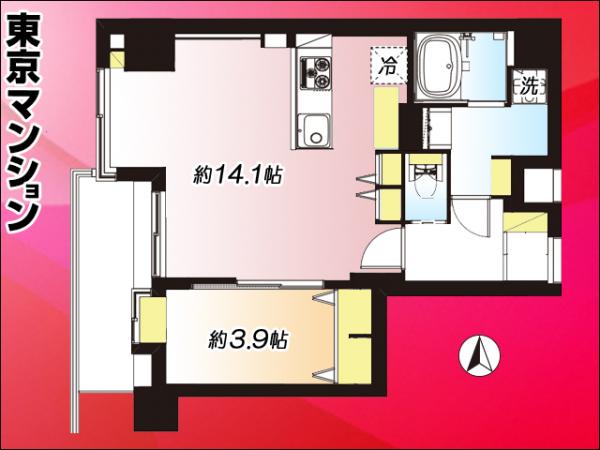 中古マンション 荒川区南千住５丁目 日比谷線南千住駅 4,499万円