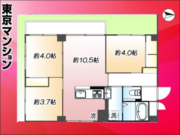 中古マンション 世田谷区北烏山３丁目 京王線千歳烏山駅 2,780万円