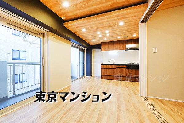 中古マンション 目黒区下目黒２丁目21-19 JR山手線目黒駅 4,280万円