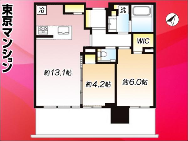 中古マンション 江東区有明２丁目1-2 東京臨海高速鉄道国際展示場駅 1億2,800万円