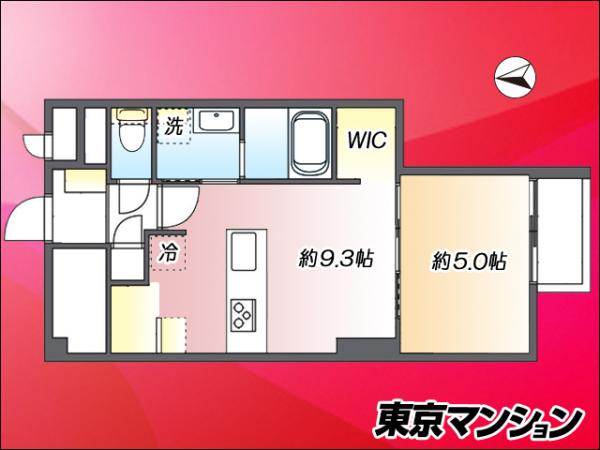 中古マンション 杉並区永福４丁目19-32 京王井の頭線西永福駅 3,790万円