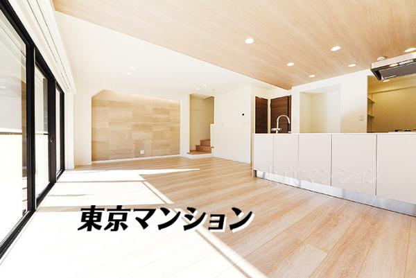 中古マンション 渋谷区広尾１丁目7-7 JR山手線恵比寿駅 1億7,990万円