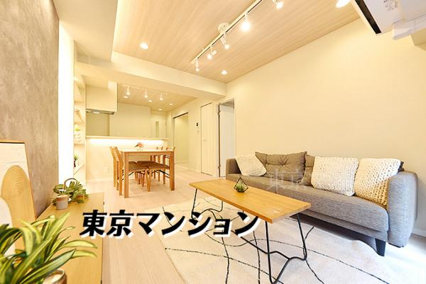 中古マンション 大田区東矢口３丁目2-1 JR京浜東北線蒲田駅 5,699万円