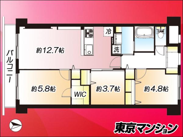中古マンション 大田区東矢口３丁目2-1 JR京浜東北線蒲田駅 5,699万円