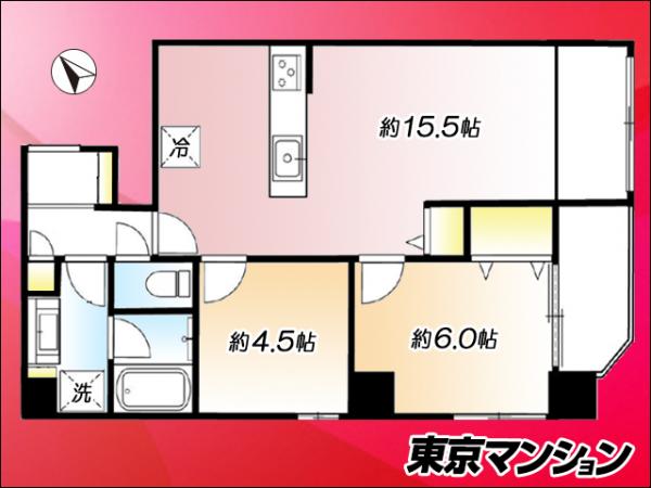 中古マンション 荒川区東尾久１丁目29-7 JR山手線西日暮里駅 4,200万円
