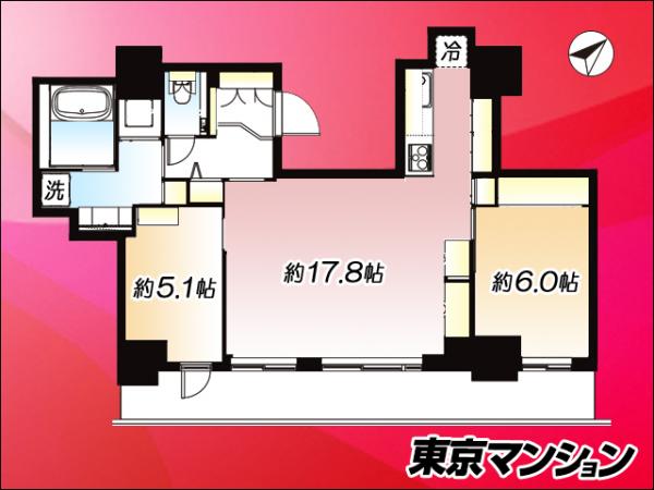中古マンション 北区滝野川６丁目 都営三田線西巣鴨駅 1億4,500万円