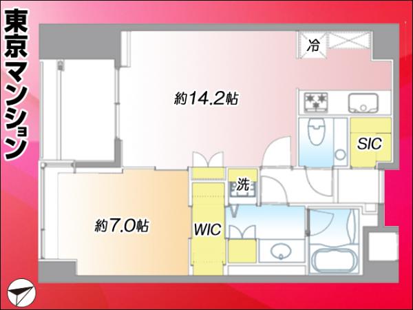 中古マンション 文京区春日２丁目 JR中央・総武線飯田橋駅 1億2,500万円