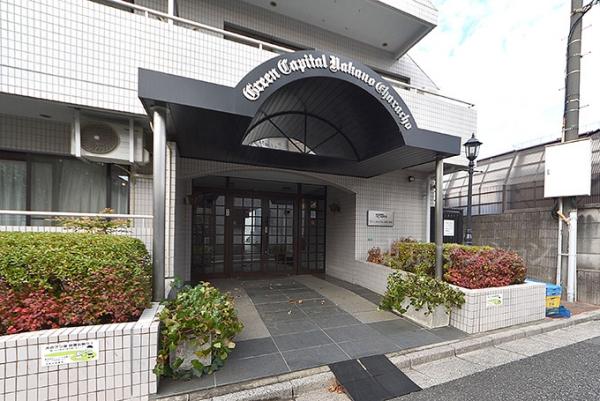 グリーンキャピタル中野江原町 エントランス（外）