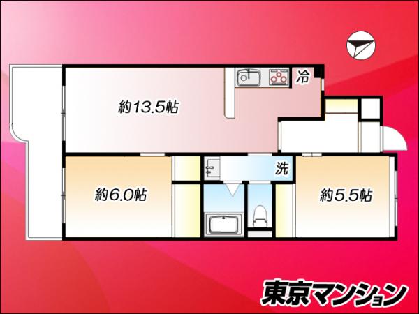 中古マンション 中野区江原町１丁目 都営大江戸線新江古田駅 5,280万円