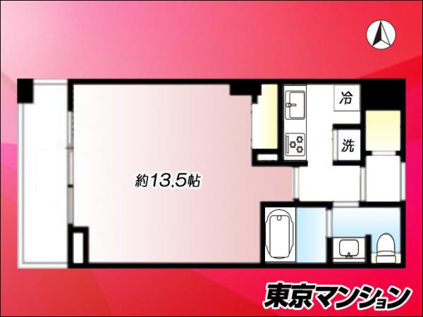 中古マンション 新宿区西新宿６丁目20-7 都営大江戸線西新宿五丁目駅 8,480万円