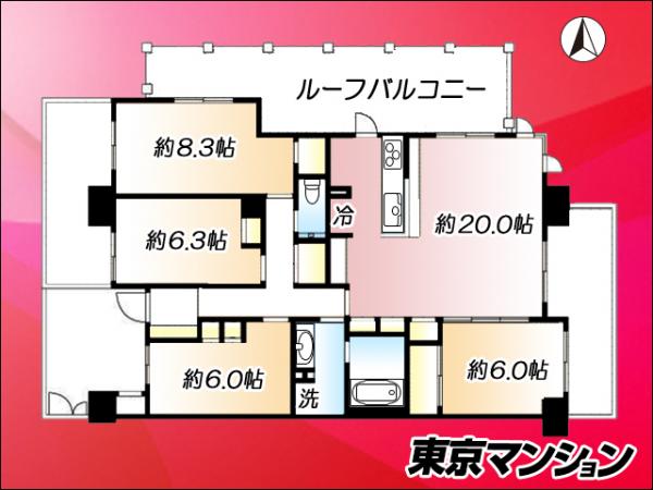 中古マンション 世田谷区粕谷１丁目9-23 京王線千歳烏山駅 1億1,980万円