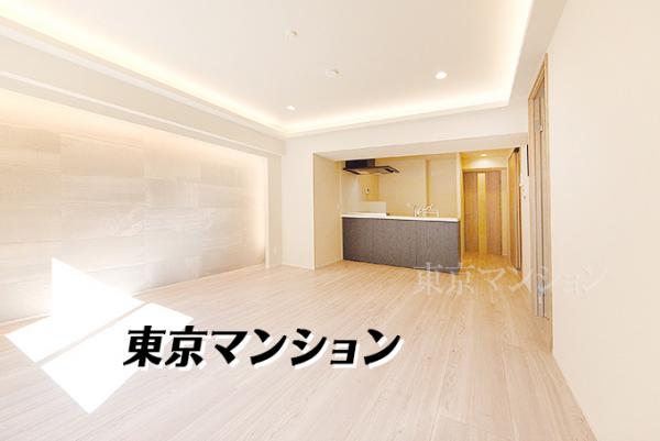 中古マンション 渋谷区南平台町 JR山手線渋谷駅 1億1,900万円