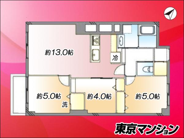 中古マンション 渋谷区南平台町 JR山手線渋谷駅 1億1,900万円