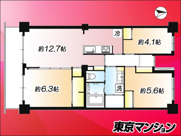 中古マンション 板橋区小豆沢３丁目 都営三田線志村坂上駅 4,590万円