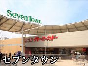 中古マンション 板橋区小豆沢３丁目 都営三田線志村坂上駅 4,590万円