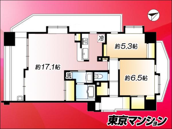 中古マンション 練馬区谷原５丁目 西武池袋線石神井公園駅 5,480万円