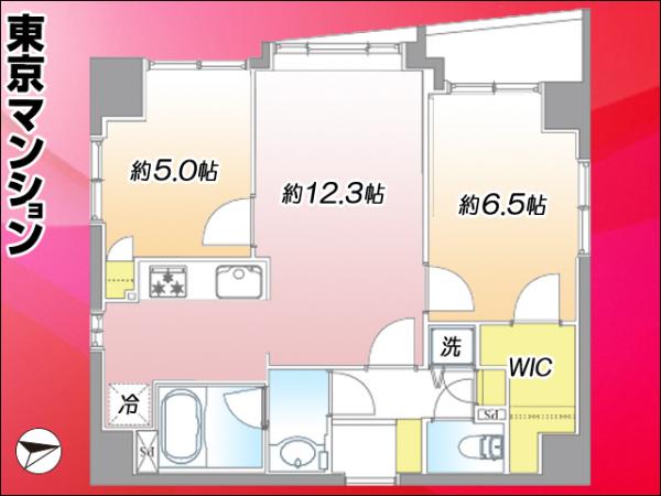 中古マンション 中央区湊１丁目 JR京葉線八丁堀駅 1億1,499万円