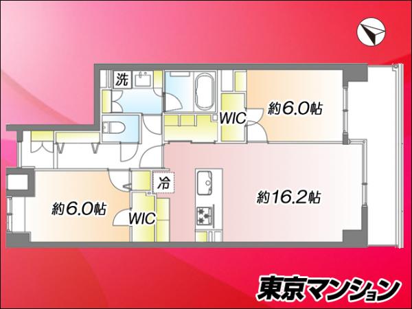 中古マンション 新宿区四谷４丁目 丸の内線四谷三丁目駅 1億1,780万円
