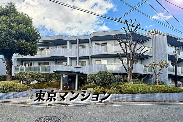 中古マンション 練馬区関町北４丁目 西武新宿線武蔵関駅 4,480万円