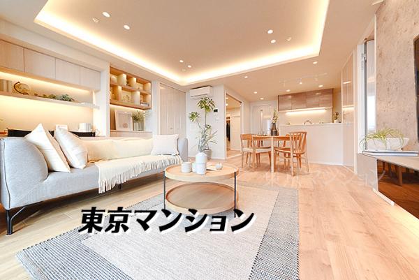 中古マンション 中央区勝どき５丁目3-1 都営大江戸線勝どき駅 1億7,000万円