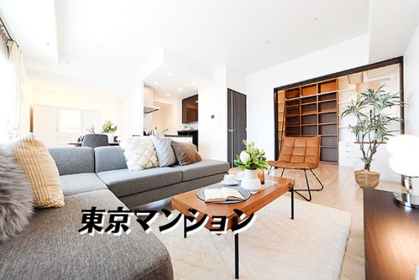 中古マンション 品川区東品川５丁目9-6 東京モノレール天王洲アイル駅 1億3,999万円