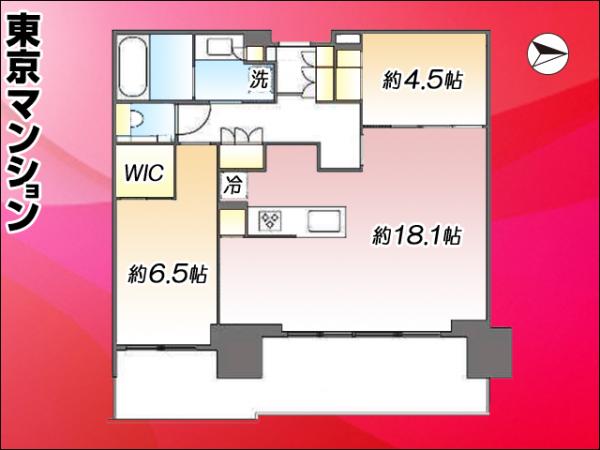 中古マンション 品川区東品川５丁目9-6 東京モノレール天王洲アイル駅 1億3,999万円