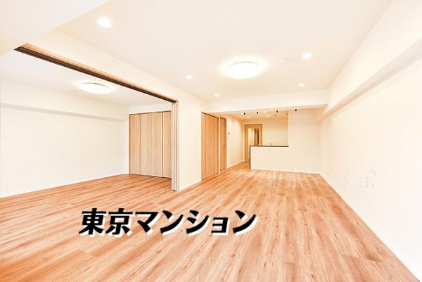 中古マンション 調布市富士見町３丁目 京王線調布駅 4,498万円