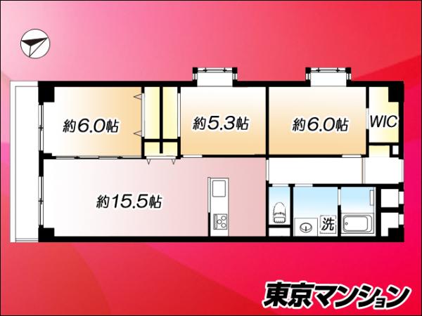 中古マンション 調布市富士見町３丁目 京王線調布駅 4,498万円