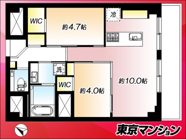中古マンション 品川区南品川６丁目 京急本線青物横丁駅 7,199万円