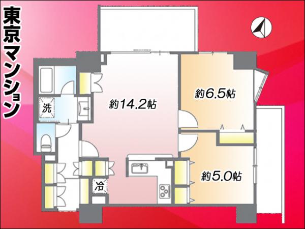 中古マンション 文京区春日２丁目 南北線後楽園駅 1億698万円