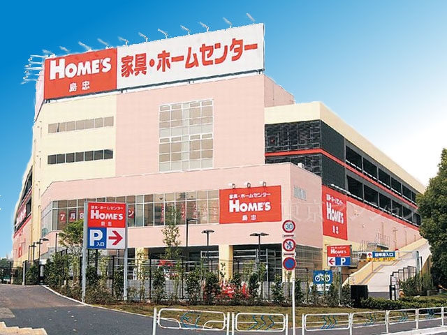 中古マンション 江戸川区平井３丁目 JR中央・総武線平井駅 7,580万円