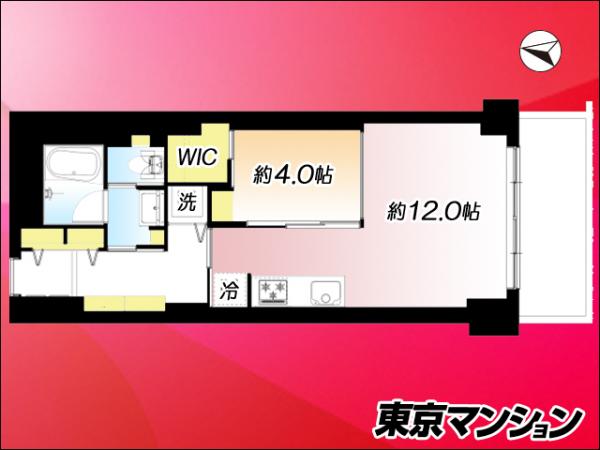 中古マンション 目黒区中根２丁目 東急東横線都立大学駅 3,499万円