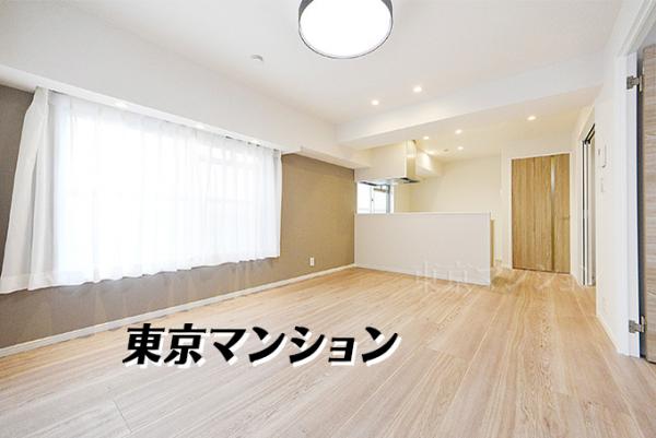 中古マンション 大田区北糀谷１丁目 京急本線梅屋敷駅 4,790万円
