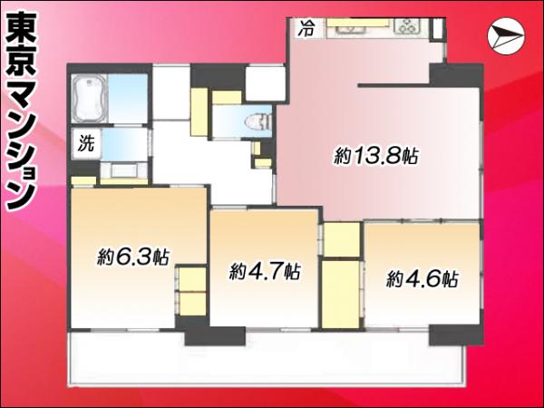 中古マンション 江東区白河１丁目7-13 都営大江戸線清澄白河駅 1億1,500万円