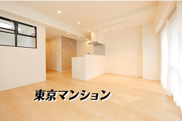 中古マンション 荒川区東日暮里６丁目43-15 JR山手線日暮里駅 5,980万円