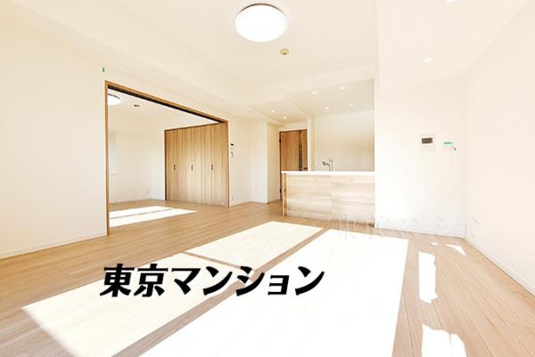 中古マンション 荒川区荒川３丁目12-16 都電荒川線荒川区役所前駅 6,980万円