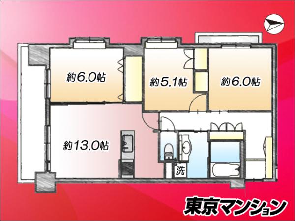 中古マンション 荒川区荒川３丁目12-16 都電荒川線荒川区役所前駅 6,980万円