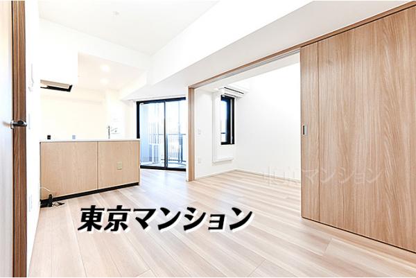 中古マンション 荒川区荒川５丁目 千代田線町屋駅 4,980万円