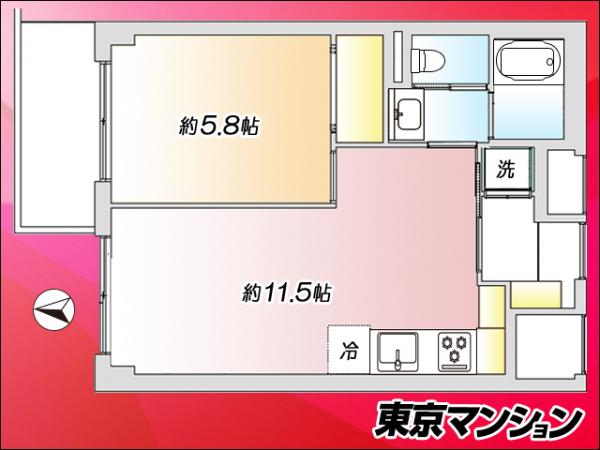 中古マンション 新宿区西落合２丁目 都営大江戸線落合南長崎駅 3,180万円