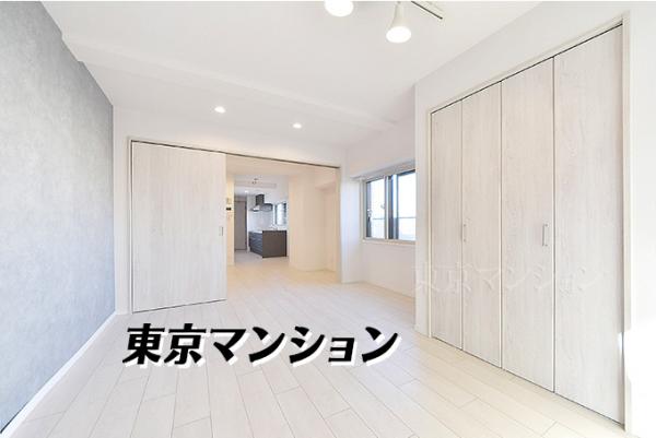中古マンション 新宿区住吉町 都営新宿線曙橋駅 5,990万円