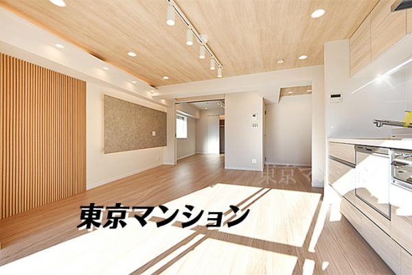 中古マンション 杉並区上荻１丁目 JR中央線荻窪駅 6,180万円