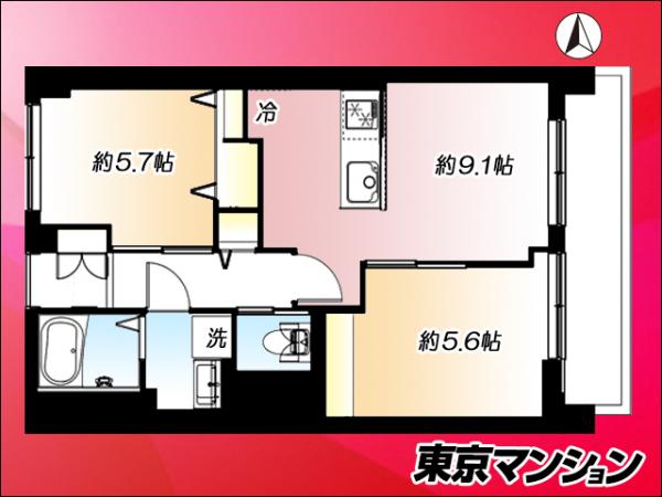 中古マンション 杉並区高円寺南１丁目 丸の内線東高円寺駅 4,799万円